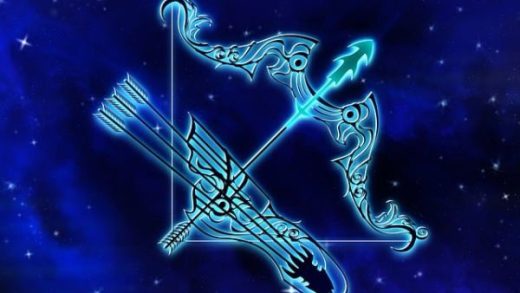 horoskopski znak strijelac